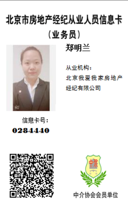 全身心漫步在一片阳光之中,闲适氛围随意流露。