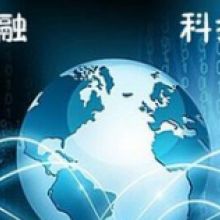  北京首泰房地产经纪有限责任公司 主营 房地产经纪 房地产信