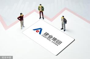 北京银行因房地产等多项业务违规被罚4830万 业绩增速落后于同规模同行 一哥 地位不稳