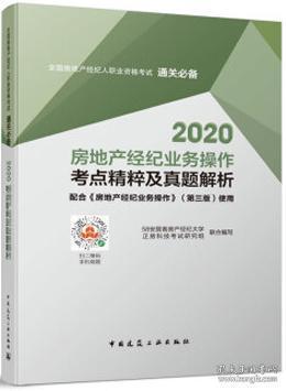全部商品 蓝图建筑书店 孔夫子旧书网