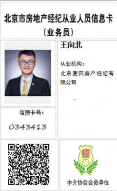 新龙城,低楼层,开间,社区入口,简装,落地窗,面宽大
