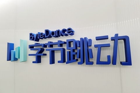 字节加码房地产经纪业务 收购麦田房产20 股权