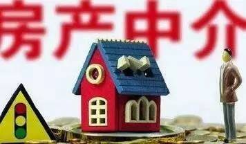 【焦点】调控之后,北京房价迎来最微妙的时刻-买房导购-买房大师