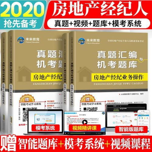 文学 文源三味书店 孔夫子旧书网