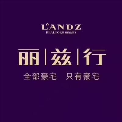 丽兹行:线上线下融合,打造一站式豪宅服务平台