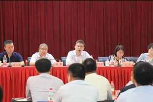 北京房地产中介行业协会商业办公地产分会正式成立