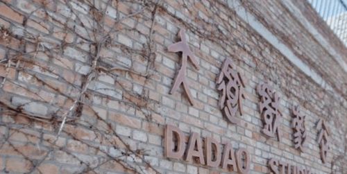 陈佩斯被曝在北京拥有8套房产,写的文章曾等人民日报
