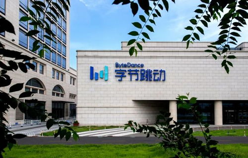 头号观察 疑似启动线下中介业务 字节跳动 的新赛道是否平坦