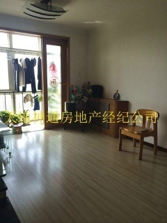 【6484】 北京58同城