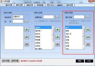 2018年最新的6大房产软件功能,经纪人学会它工作效率涨10倍