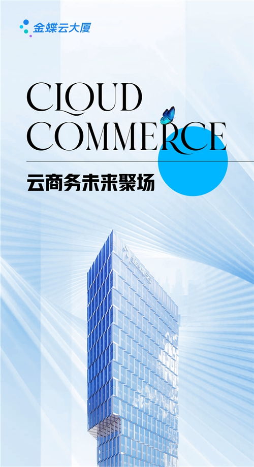 衡水新闻网
